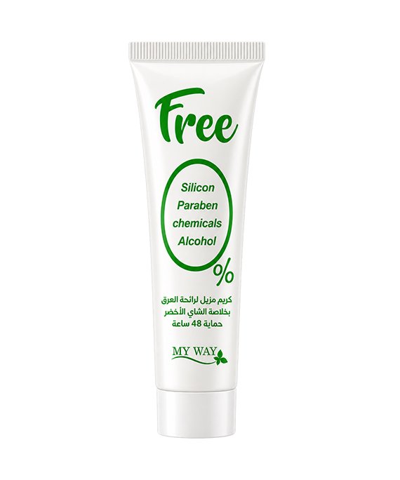 Free Green Tea